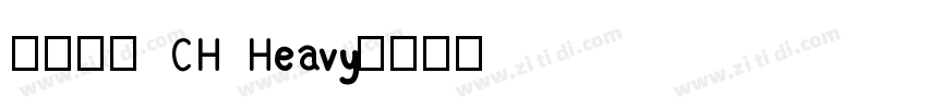 思源黑體 CH Heavy字体转换